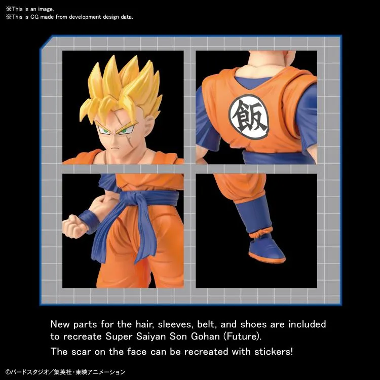 Figure-rise Standard Dragonball Z Ultimate Gohan / Future Gohan Plastic Model Kit