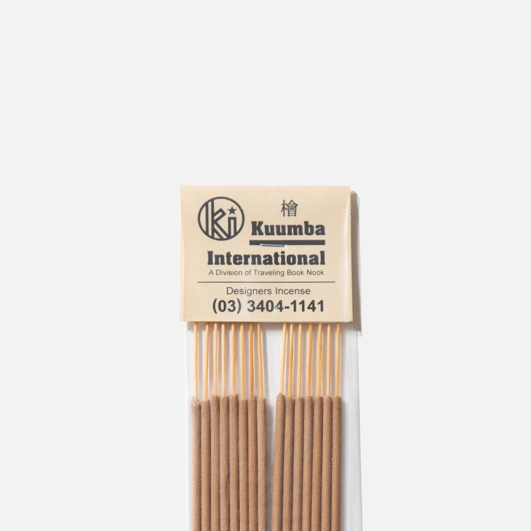 Hinoki Regular Incense