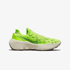 Nike | SPACE HIPPIE 04  { LEMON TWIST