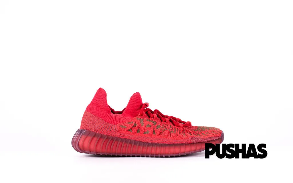 Yeezy 350 V2 CMPCT 'Slate Red' (2022)